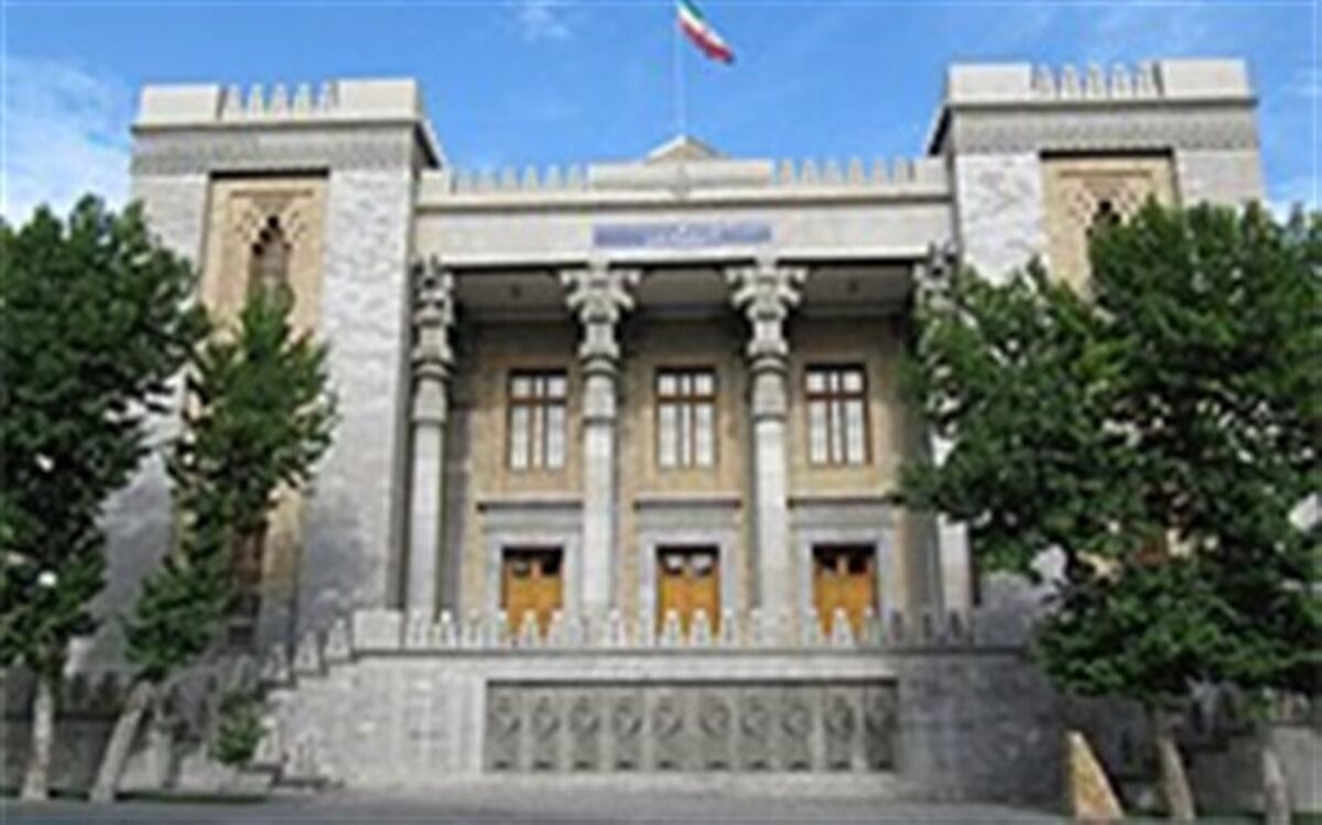 بیانیه وزارت امور خارجه به‌مناسبت سالروز حادثه تروریستی در مزار شریف