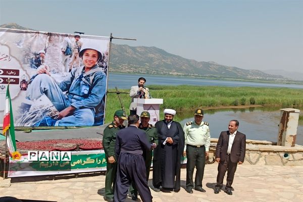آیین افتتاحیه اردوهای راهیان نور دانش‌آموزی مناطق عملیاتی غرب و شمال غرب کشور