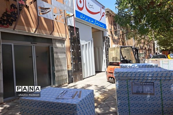 ‌حضور خبرنگاران پانا استان خراسان رضوی در دفتر روزنامه خراسان