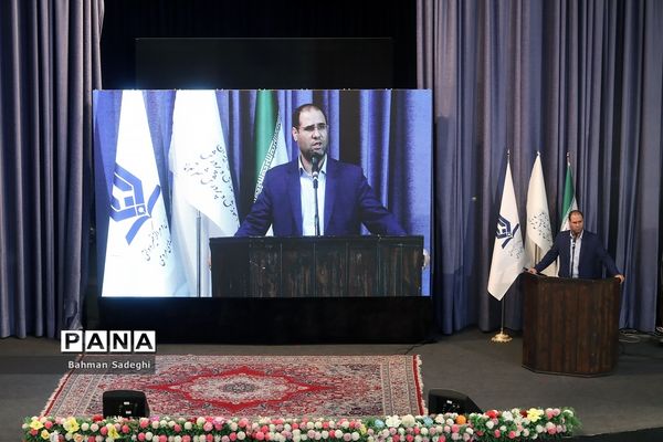 افتتاحیه دوره‌های توانمندسازی نیروهای مدارس غیر دولتی کشور