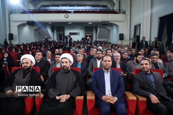 افتتاحیه دوره‌های توانمندسازی نیروهای مدارس غیر دولتی کشور