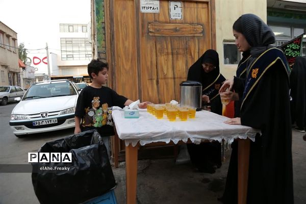 مراسم عزاداری هیات بنات‌الحسین (ع) قم