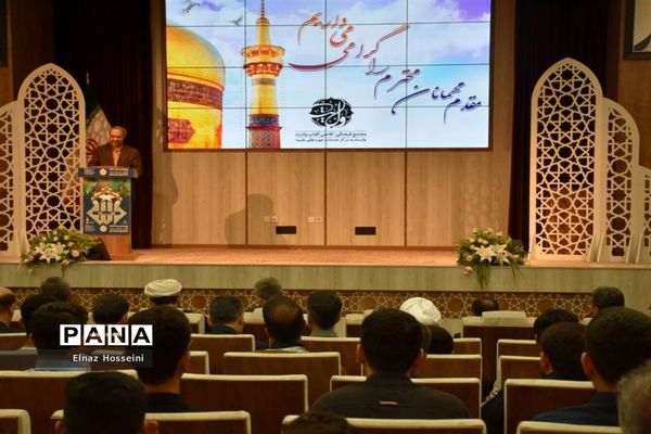 ‌اختتامیه چهل‌و‌یکمین دوره‌ مسابقات قرآن، عترت و نماز ویژه پسران