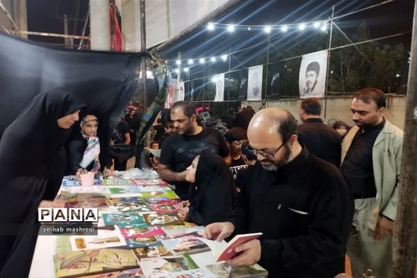 مراسم عزاداری هیات رزمندگان اسلام