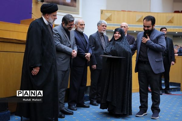 اختتامیه جشنواره ملی رسانه‌های ایران