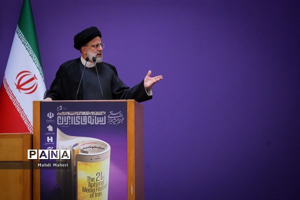 اختتامیه جشنواره ملی رسانه‌های ایران