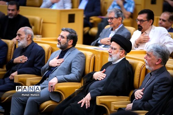 اختتامیه جشنواره ملی رسانه‌های ایران