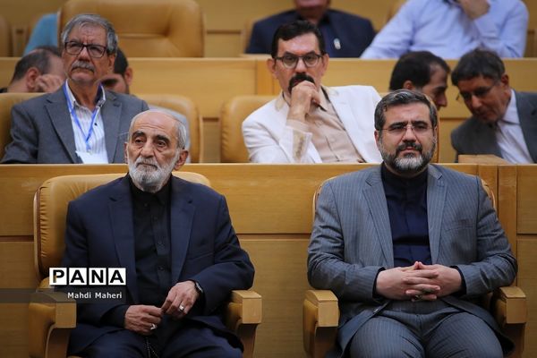 اختتامیه جشنواره ملی رسانه‌های ایران