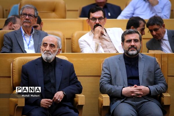 اختتامیه جشنواره ملی رسانه‌های ایران