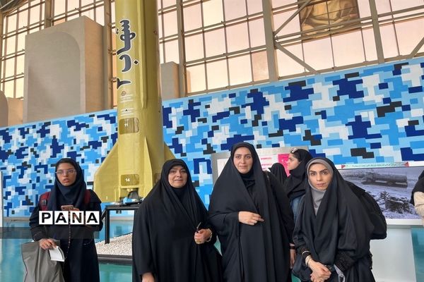 اردوی علمی راهیان پیشرفت ‌