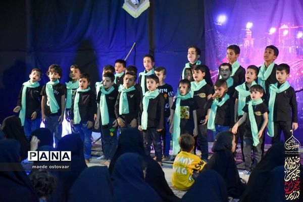 هیات عزاداری خادمان بنت الحسین (ع) در ابرکوه