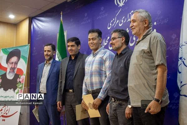 مراسم گرامیداشت روز خبرنگار در محلات