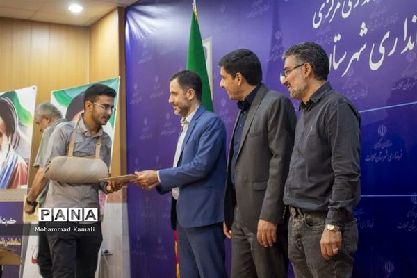 مراسم گرامیداشت روز خبرنگار در محلات