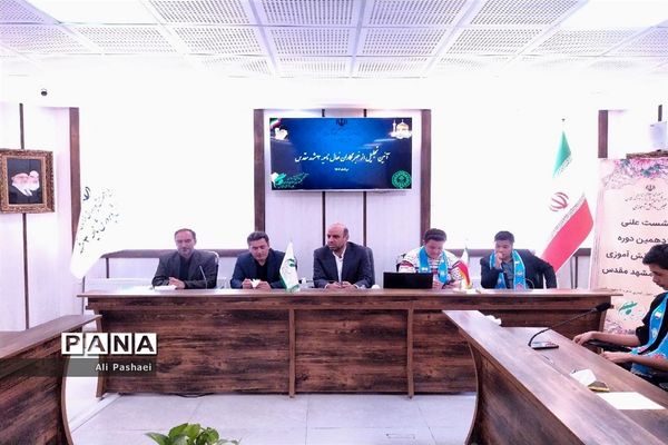 آئین تجلیل از خبرنگاران فعال ناحیه سه مشهد مقدس