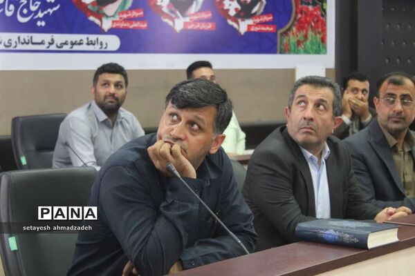 همایش تقدیر از خبرنگاران در گلوگاه