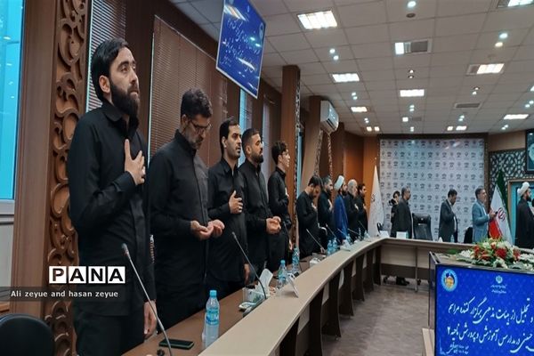 مراسم تقدیر از هیأت‌های مذهبی