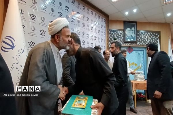 مراسم تقدیر از هیأت‌های مذهبی