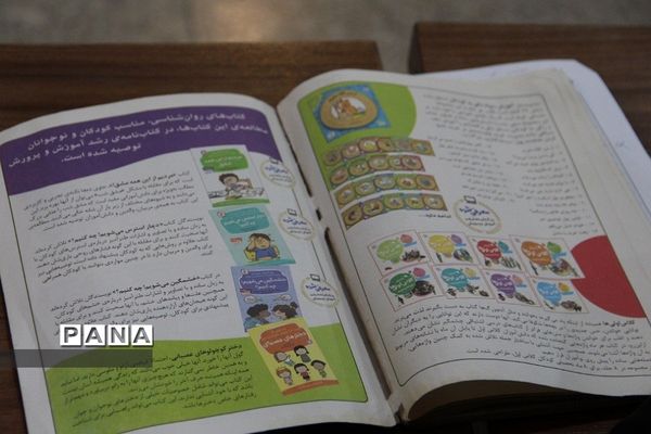 کارگاه هنرهای نمایشی و عروسک‌گردانی در دبیرستان دخترانه شریعت‌ شهرری