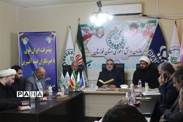 آیین افتتاح مدرسه رسانه‌ای دانش‌آموز شهید‌یوسف برتینا