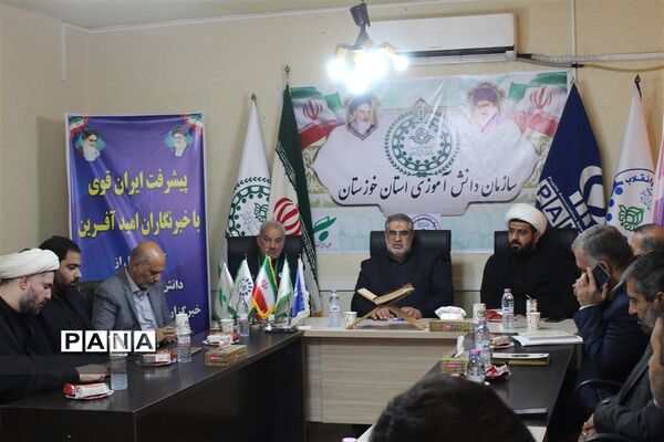 آیین افتتاح مدرسه رسانه‌ای دانش‌آموز شهید‌یوسف برتینا