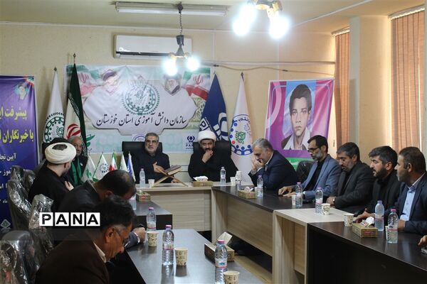 آیین افتتاح مدرسه رسانه‌ای دانش‌آموز شهید‌یوسف برتینا