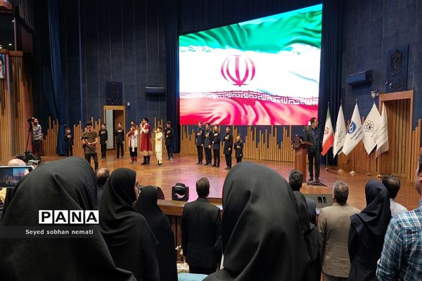 آیین گرامیداشت شهدای مدافع حرم رسانه و روز خبرنگار