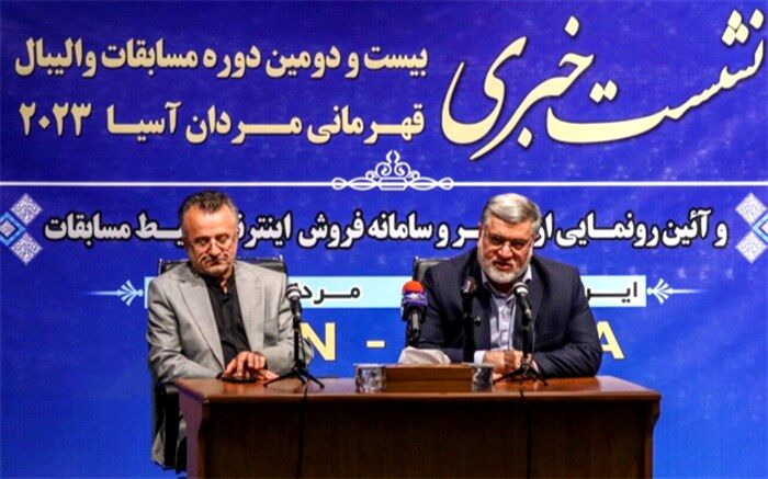 افزایش نشاط اجتماعی یکی از دستاوردهای میزبانی از مسابقات والییال مردان آسیاست