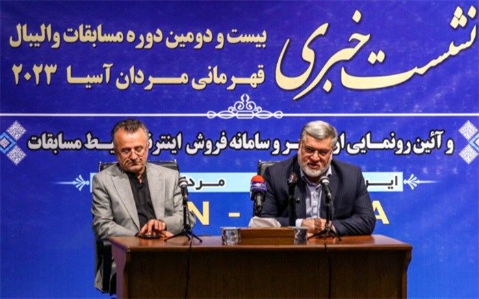 افزایش نشاط اجتماعی یکی از دستاوردهای میزبانی از مسابقات والییال مردان آسیاست