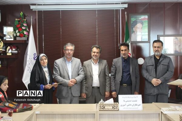 تقدیر از خبرنگاران پانا طرقبه شاندیز