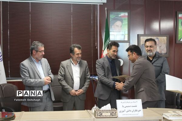 تقدیر از خبرنگاران پانا طرقبه شاندیز