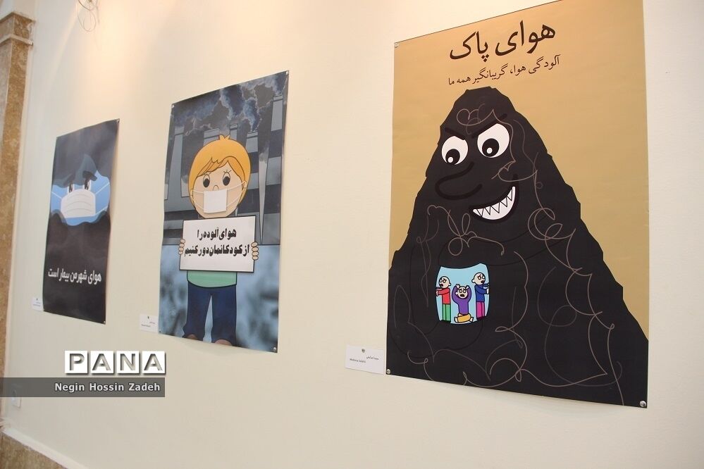 نمایشگاه گروهی پوستر هنرجویان آموزش و پرورش اسلامشهر