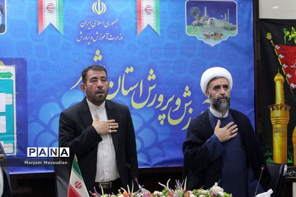 افتتاحیه دوره توانمندسازی شاغلان مدارس غیر‌دولتی در استان بوشهر