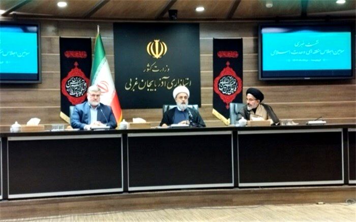 اقوام و ادیان در آذربایجان‌غربی به صورت مسالمت‌آمیز زندگی می‌کنند