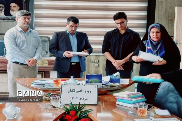 تجلیل از خبرنگاران خبرگزاری پانا در قائمشهر