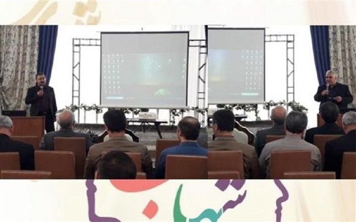 آغاز دوره آموزش تخصصی ویژه مدرسان برنامه ملی شهاب در زنجان