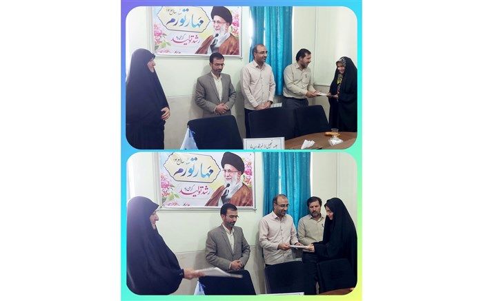 عمارگونه وسط میدان اما مراقب اخبار کذب باشید