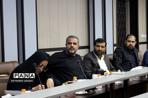 نشست توجیهی طرح «یاریگران زندگی محله‌محور» در آموزش و پرورش شهرستان‌های تهران