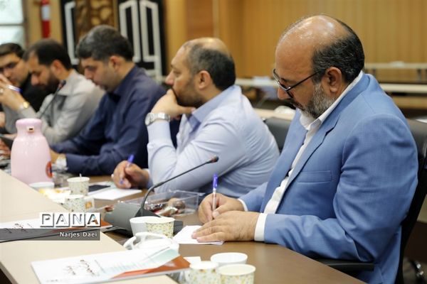 دومین جلسه گردهمایی معاونان پرورشی استان‌ها