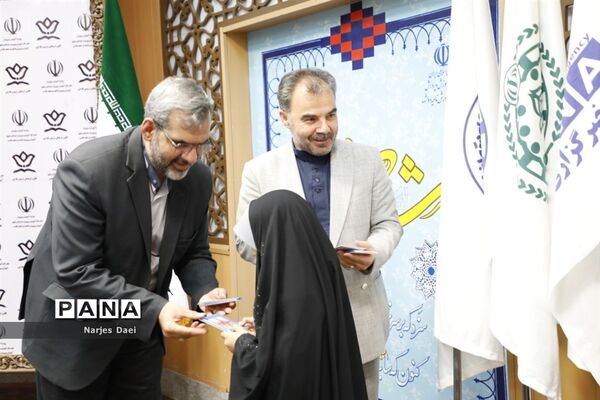 دومین جلسه گردهمایی معاونان پرورشی استان‌ها
