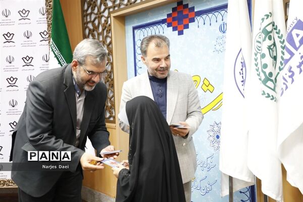 دومین جلسه گردهمایی معاونان پرورشی استان‌ها