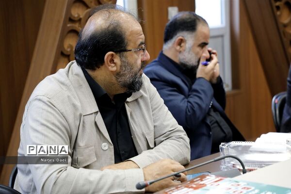 دومین جلسه گردهمایی معاونان پرورشی استان‌ها