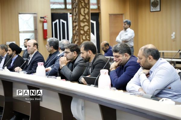 دومین جلسه گردهمایی معاونان پرورشی استان‌ها