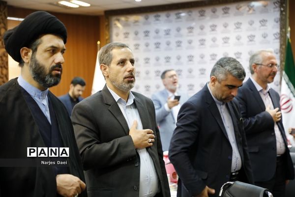 دومین جلسه گردهمایی معاونان پرورشی استان‌ها