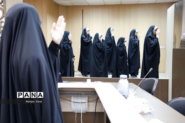 دومین جلسه گردهمایی معاونان پرورشی استان‌ها