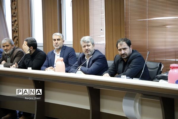 دومین جلسه گردهمایی معاونان پرورشی استان‌ها