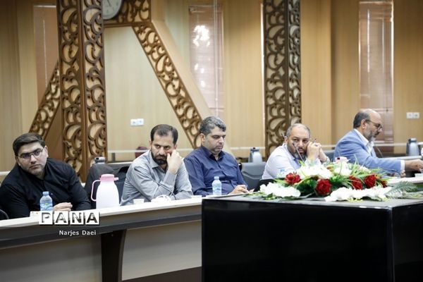 دومین جلسه گردهمایی معاونان پرورشی استان‌ها