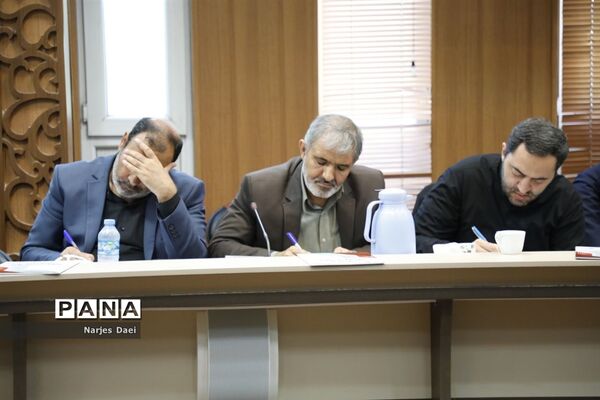 دومین جلسه گردهمایی معاونان پرورشی استان‌ها