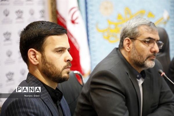 دومین جلسه گردهمایی معاونان پرورشی استان‌ها