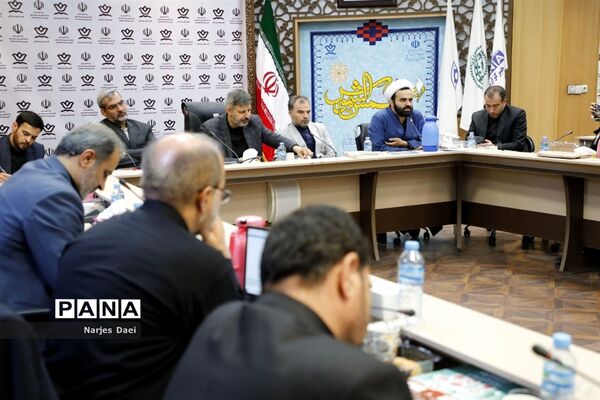 دومین جلسه گردهمایی معاونان پرورشی استان‌ها