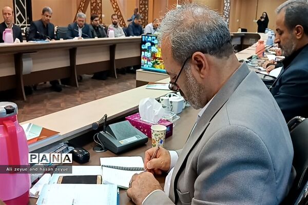 نشست معاونان تمام استان ها با حضورمعاون پرورشی و فرهنگی وزارت آموزش و پرورش